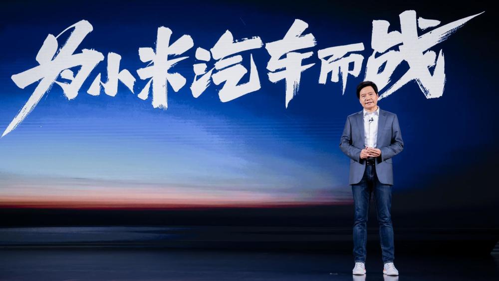 小米汽车已上路,距离发布还有多远?