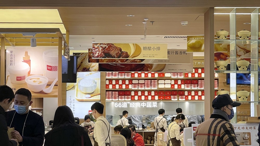 C端破局在即，消费级预制菜才能“成团出道”！