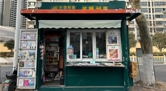 年轻人抛弃了报刊亭