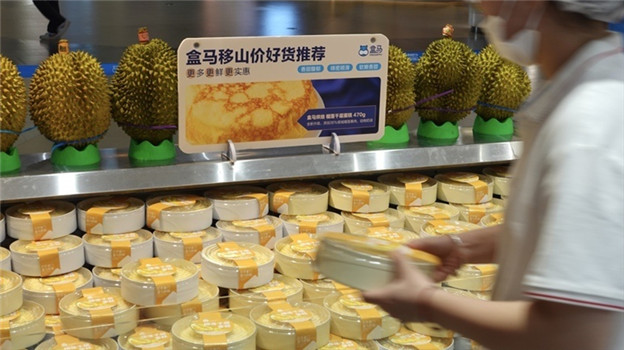 「猛攻」山姆，盒马有何深谋？