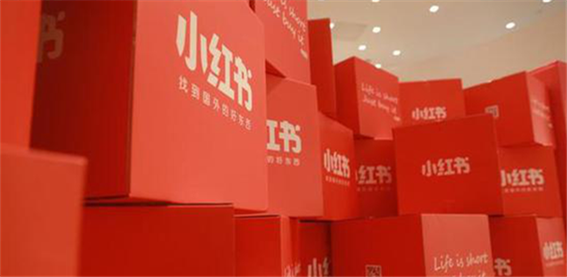 血泪总结，一位小红书电商老炮的踩坑全记录