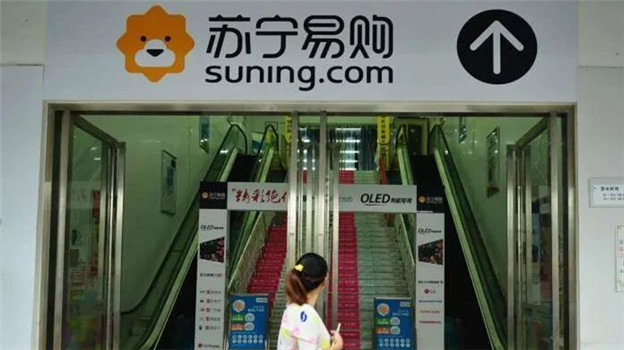 瘦身2000亿,张近东回归开店