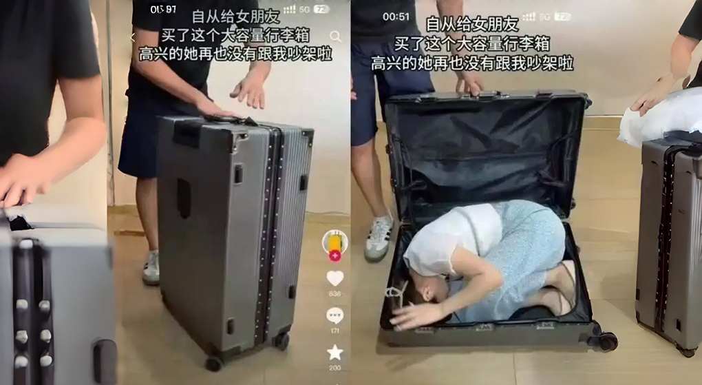 “将女友装箱可停止争吵”？一旅行箱广告引争议！